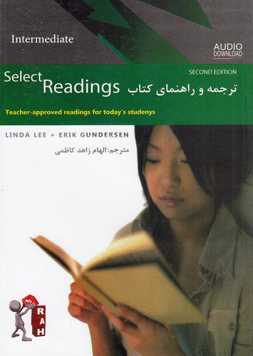 ترجمه-و-راهنمای-کتاب-select-readings-intermediate-(راه)-وزیری-شومیز---