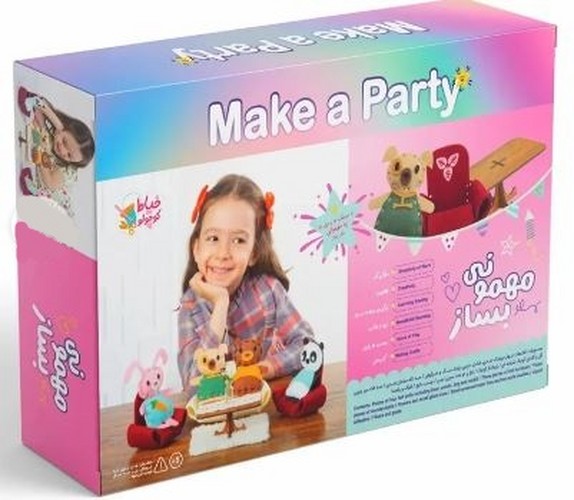 مهمونی-بساز-make-a-party-(خیاط-کوچولو)-جعبه-ای