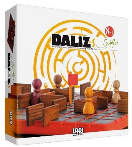 دالیزک-daliz-s-(هوپا)-جعبه-ای