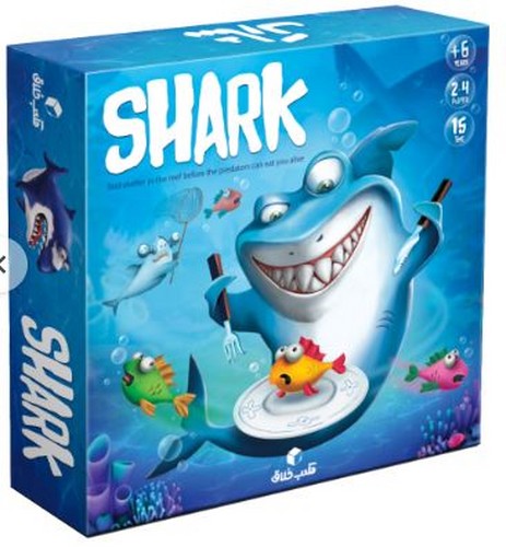شارک-shark-(مکعب-خلاق)-جعبه-ای