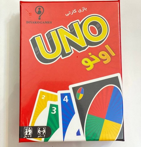 بازی-کارتی-uno-اونو-108-کارتی-(diyako-game)-‏1-8-جعبه-ای