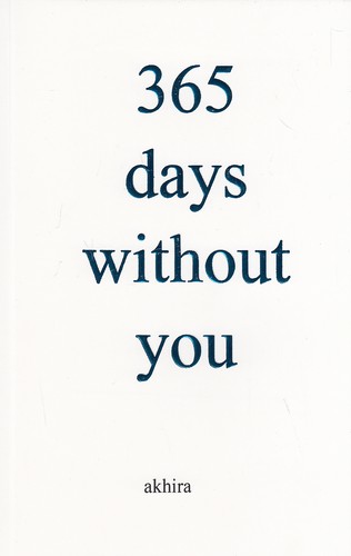 (‎365-days-without-you-(full----‏365-روز-بدون-تو