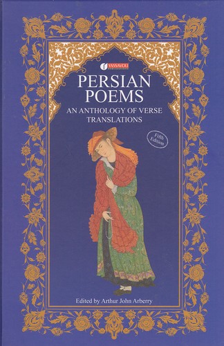 اشعار-فارسی-persian-poems-انگلیسی-(یساولی)-رقعی-سلفون