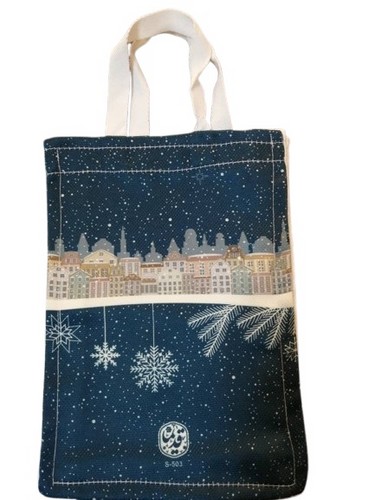 کیف-پارچه-ای-16---24-(کتابدارتوس)-قدیما-s503