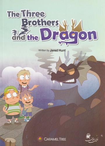 (level-2‏)-the-three-brothers-and-the-dragon-با-cd---