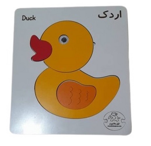 پازل-مدل-اردک-(فیل-وفنجون)-خشتی-چوبی-2-زبانه