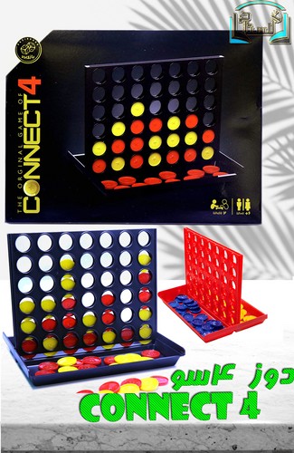 دوز-4سو-connect-4-(فرفره-های-رنگی-پویا)-جعبه-ای-بزرگ