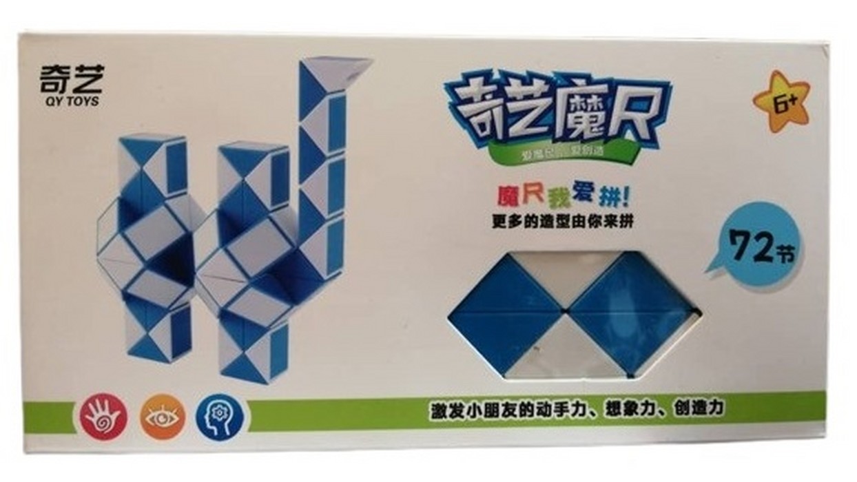 روبیک-ماری-72-قطعه-(کیو-وای-تویز)-qy-toys