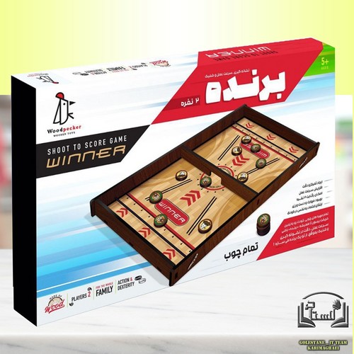 برنده-2-نفره-(فکرآوران)-جعبه-ای