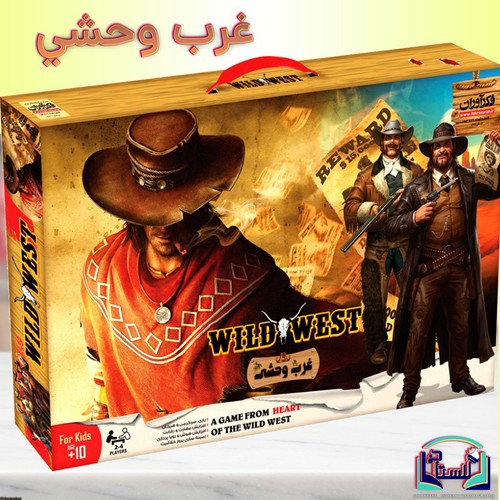 غرب-وحشی-(فکرآوران)-جعبه-ای-بزرگ