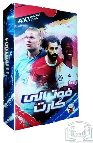 کارت-فوتبالی-(ذهن-برتر)-جعبه-ای