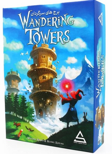 برج-های-سرگردان-wandering-tower-(سومر-گیمز)-جعبه-ای-sumer-games-