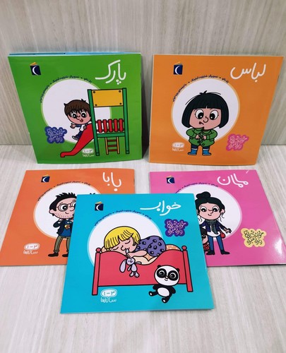 خواندنی-های-ریزه-میزه-6-جلدی-(محراب-قلم)-نیم-خشتی-شومیز