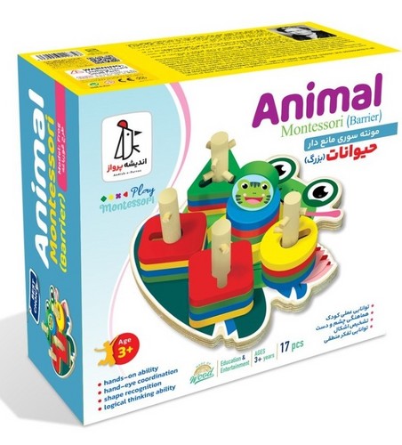 پایه-اشکال-مونته-سوری-مانع-دار-حیوانات-بزرگ-طرح-قورباغه-(اندیشه-پروازفکرآوران)-جعبه-ای