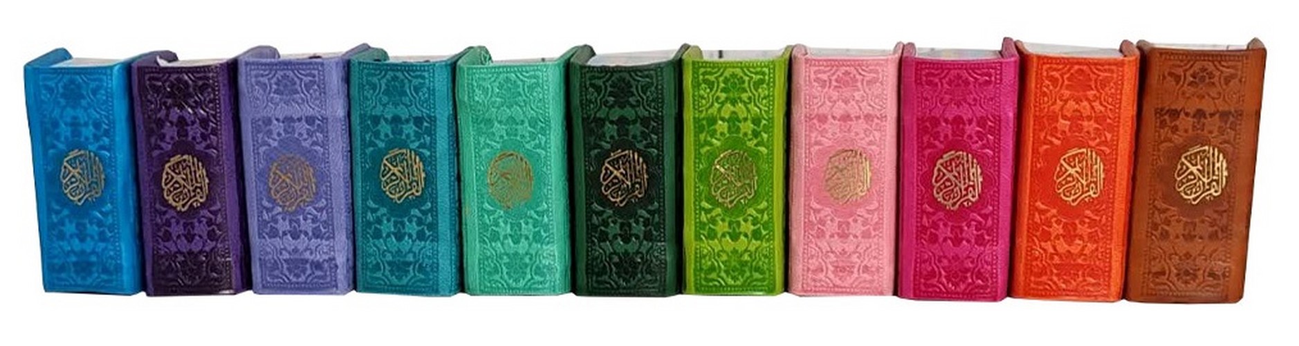 قرآن-(آبراه)-عثمان-طه-1-32-ترمو-رنگی-بدون-ترجمه-770