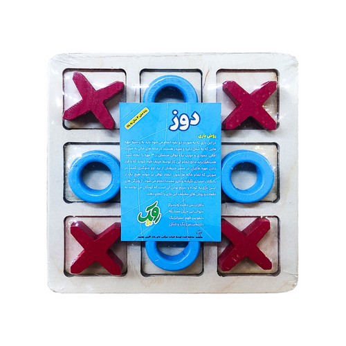 دوز-xo-(روپک)-چوبی