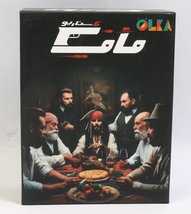 6-سناریو-مافیا-(الکا-تویز)-جعبه-ای