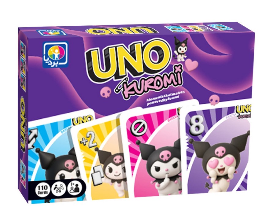 بازی-کارتی--uno-kuromi-اونو-کرومی-110-کارتی-(بردیا)-1-8-جعبه-ای-4018