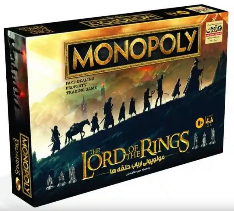 مونوپولی-ارباب-حلقه-ها-(فکرآوران)-جعبه-ای-بزرگ