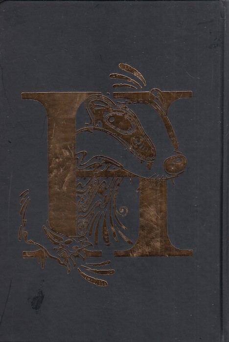 دفترچه-یادداشت-هاگوارتز-(هماشید)-رقعی-سلفون-زرکوب