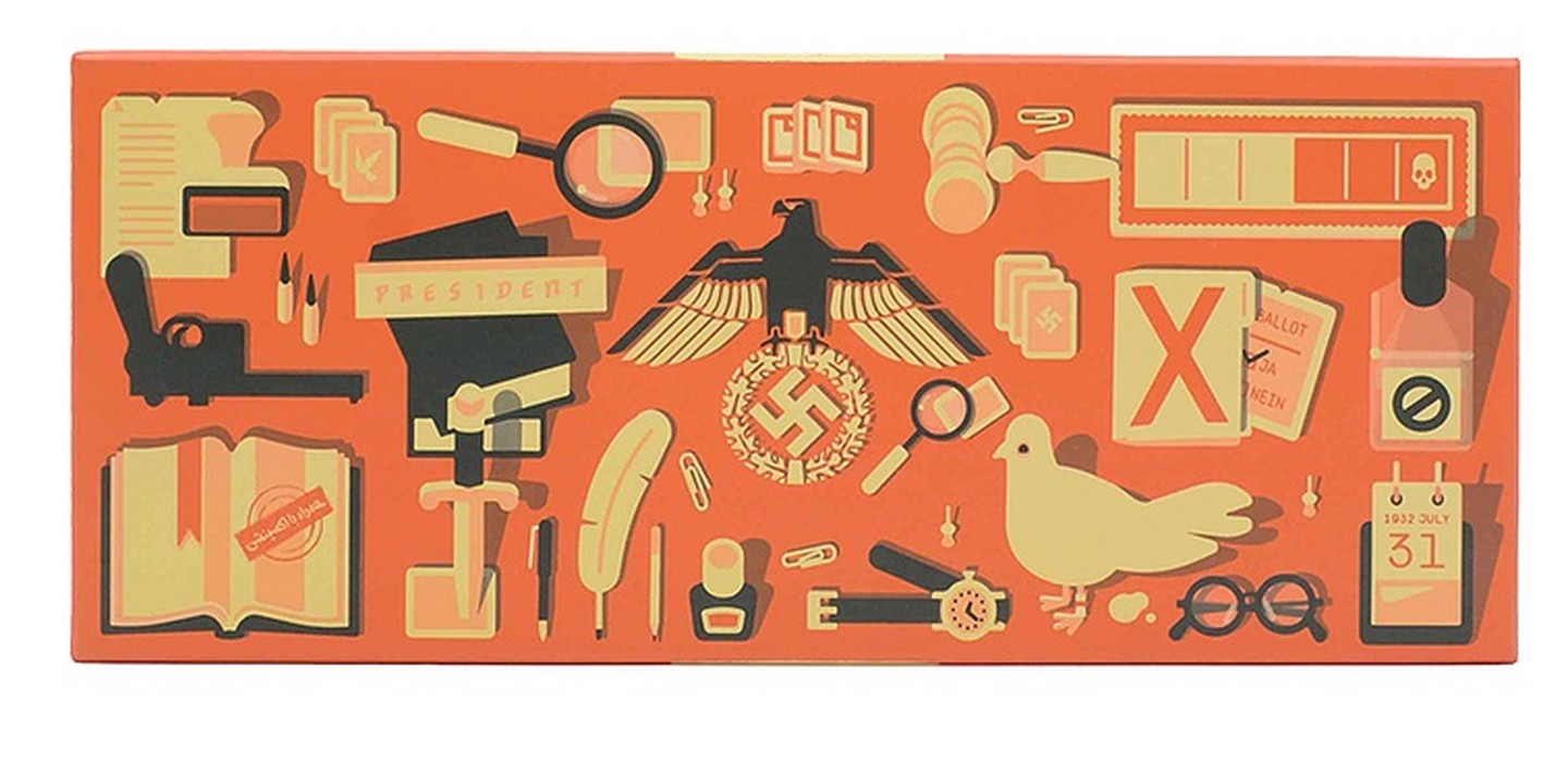 راز-هیتلر--افزونه-(فندقچه)-جعبه-ای