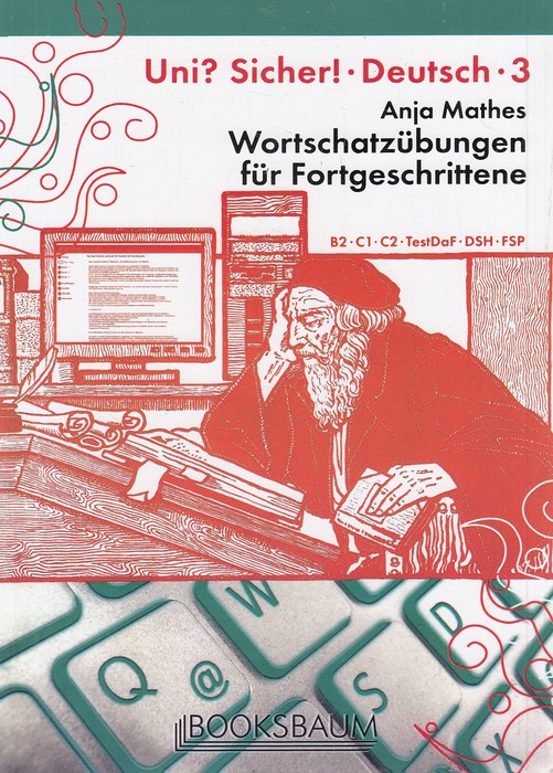 uni-sicher!--deutsch--3---‏