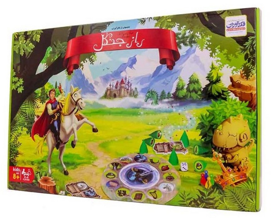 راز-جنگل-کلاسیک-(فکرآوران)-جعبه-ای