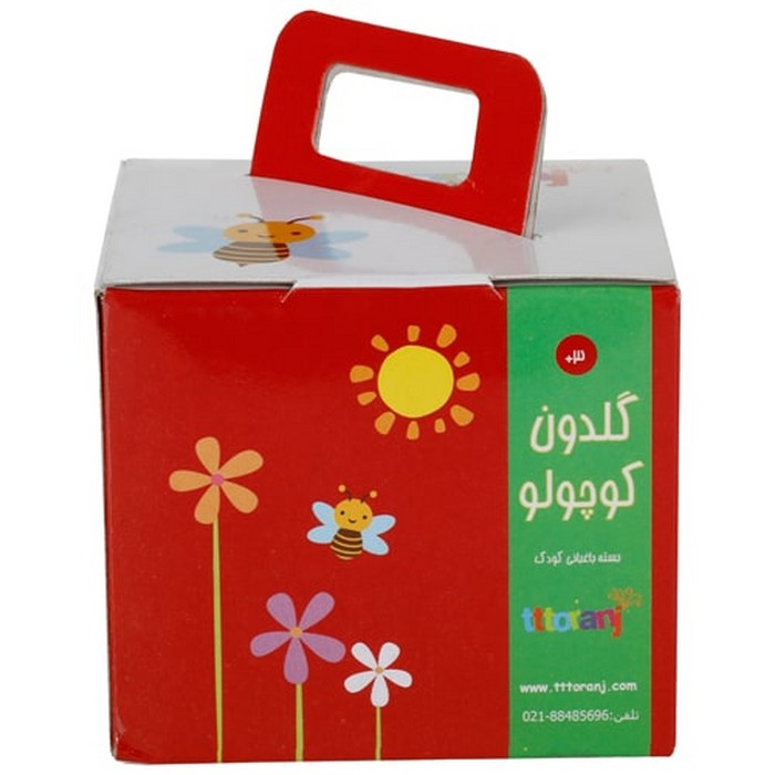 گلدون-کوچولو---بسته-باغبانی-کودک-(تی-تی-ترنج)-جعبه-ای-tttorang
