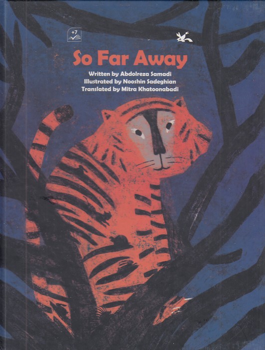 so-far-away-آن-دور-دور-(کانون-پرورش-فکری)-رحلی-سلفون-انگلیسی
