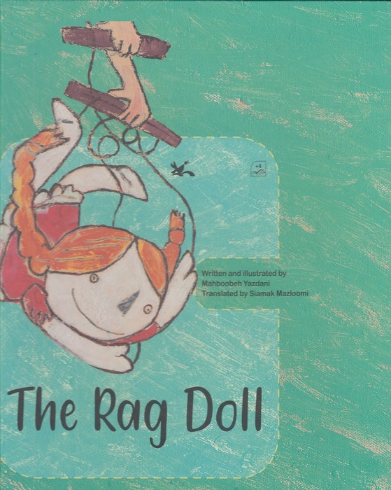 the-rag-doll-عروسک-نخی-(کانون-پرورش-فکری)-رحلی-سلفون-انگلیسی
