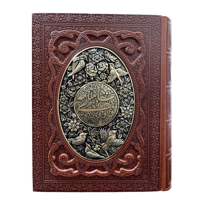 داستانهای-شاهنامه-فردوسی-(آراز-بیکران)-وزیری-جعبه-دار-چرم-و-مس-1012