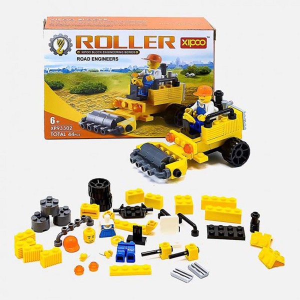 لگو-غلتک-roller-(وارداتی)-جعبه-ای-