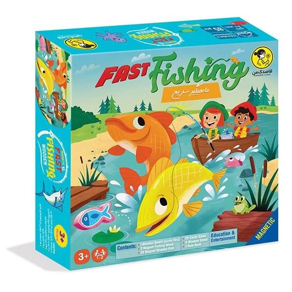 ماهیگیر-سریع-fast-fishing-(قاصدک-منفکرآوران)-جعبه-ای