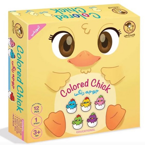 جوجه-رنگی-colored-chick-(قاصدک-منفکرآوران)-جعبه-ای