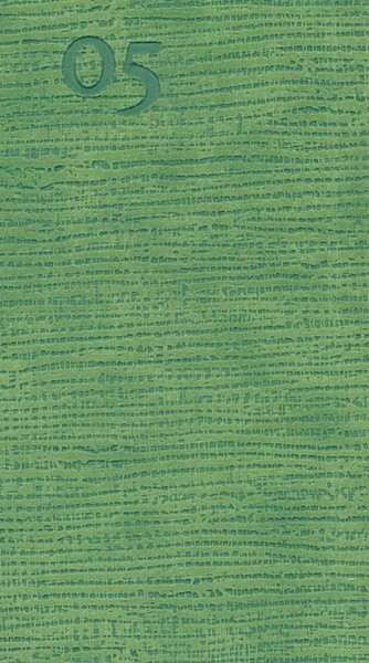 تقویم-سبز-جمعه-جدا-(ایران-فردا)-1-8-شومیز-151581