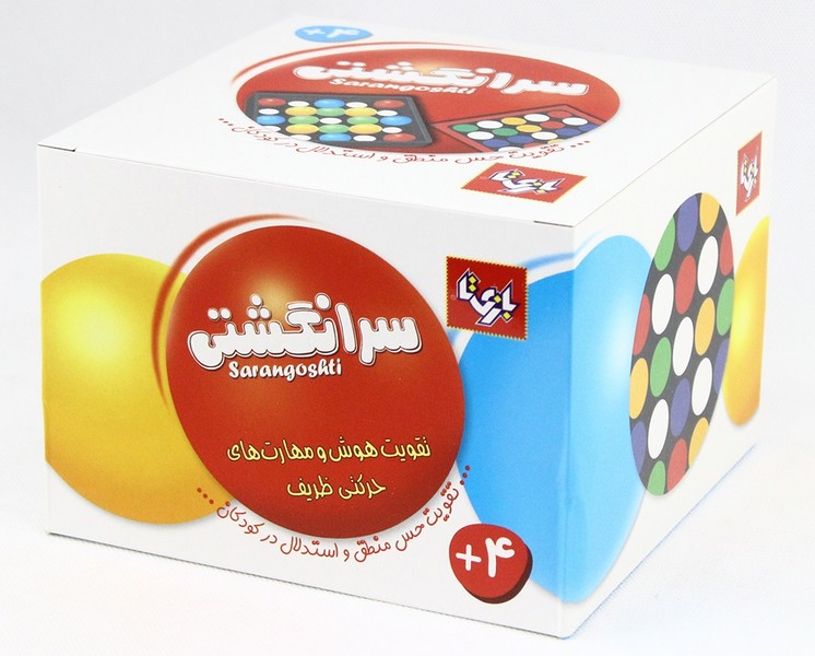 سر-انگشتی-(بازیتا)-جعبه-ای