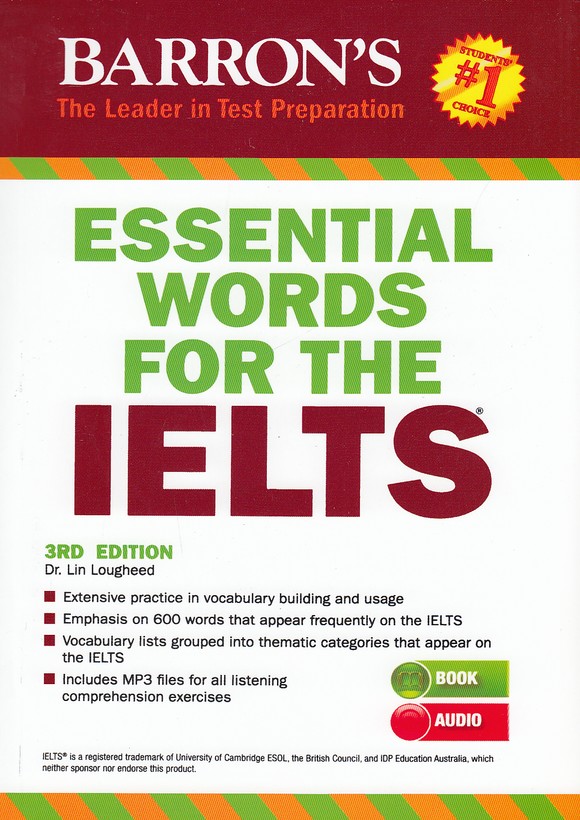 essential-words-ielts-barrons-ویرایش-3----------------------------
