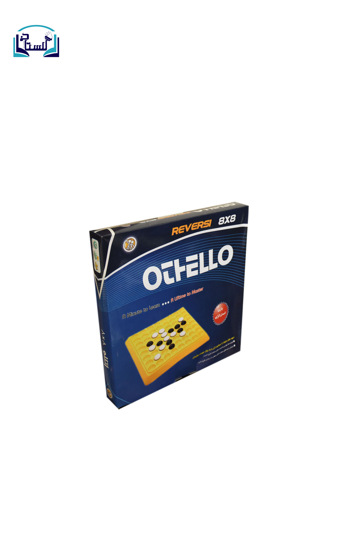 othello-اتللو-8-8-(کودک-امروز)-جعبه-ای-------------