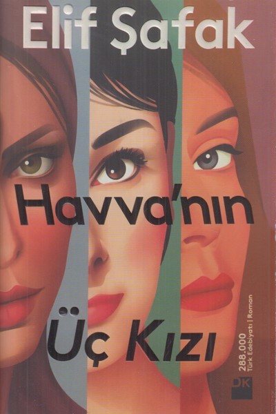 havvanin uc kizi (سه دختر حوا) ترکی