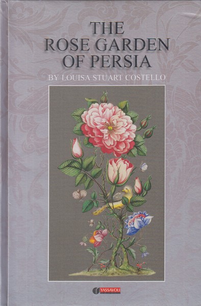 the rose garden of persia