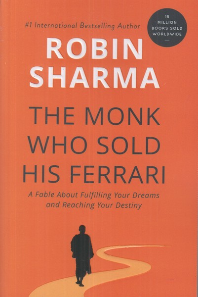 the monk who sold his ferrari (راهبی که فراری اش را فروخت)