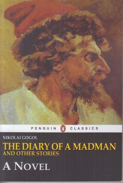 the diary of a madman (یادداشت های یک دیوانه) اورجینال