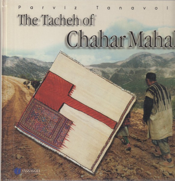 the tacheh of chahar mahal (تاچه های چهارمحال) انگلیسی