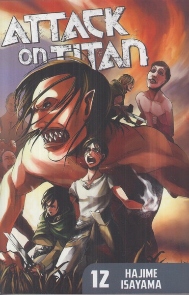 attack on titan 12 (مانگا 12)