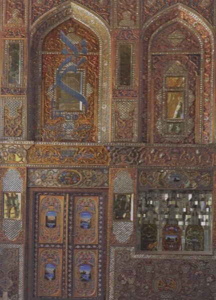 تهران تا 1400 (عکس هایی از تهران 1320-1400 ش )