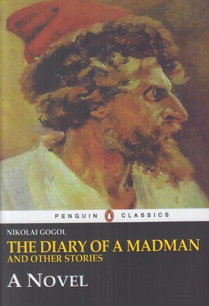 the diary of a madman (یادداشت های یک دیوانه) اورجینال