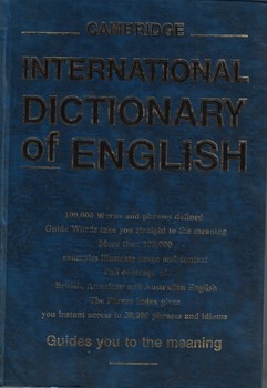 INTERNATIONAL DICTIONARY of ENGLISH