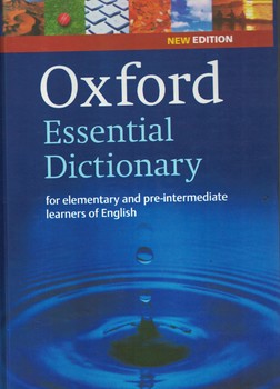 Oxford Essential Dictionary  