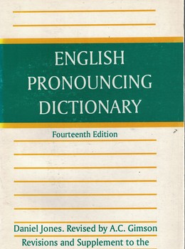 ENGLISH PRONOUNCING DICTIONARY 