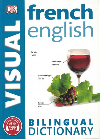 BILINGUAL VISUAL DICTIONARY (french english) 